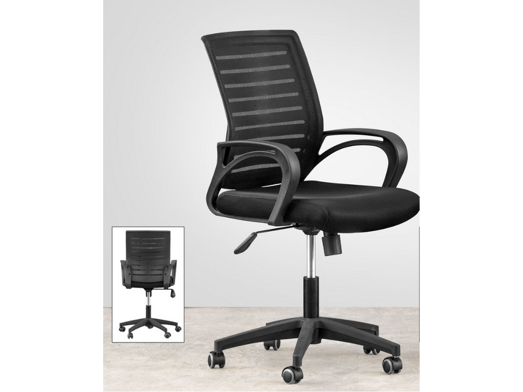 Kris Ergonomic Office Chair (DA918)
